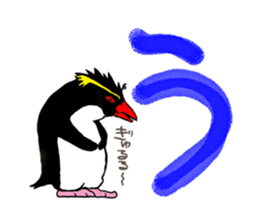 IWA-SAN 3rd sticker #12795004