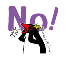 IWA-SAN 3rd sticker #12795024