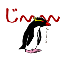 IWA-SAN 3rd sticker #12795026