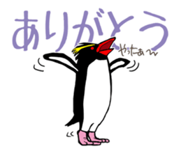 IWA-SAN 3rd sticker #12795032