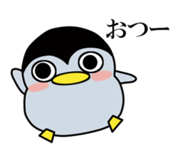 Glutinous rice cake pen-chan 1 sticker #12795051