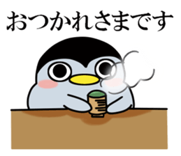 Glutinous rice cake pen-chan 1 sticker #12795052