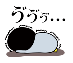 Glutinous rice cake pen-chan 1 sticker #12795054