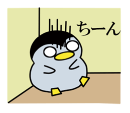 Glutinous rice cake pen-chan 1 sticker #12795061