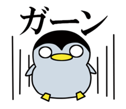 Glutinous rice cake pen-chan 1 sticker #12795062