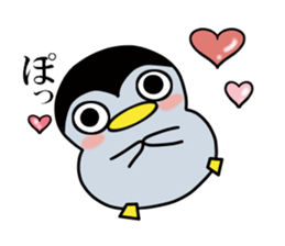 Glutinous rice cake pen-chan 1 sticker #12795066