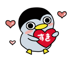 Glutinous rice cake pen-chan 1 sticker #12795067