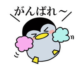 Glutinous rice cake pen-chan 1 sticker #12795070