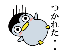 Glutinous rice cake pen-chan 1 sticker #12795074