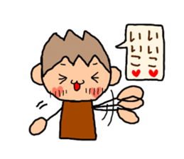 Sticker of ORANGE chan and BROWN kun, sticker #12795120