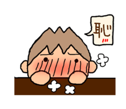 Sticker of ORANGE chan and BROWN kun, sticker #12795121