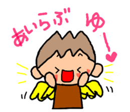 Sticker of ORANGE chan and BROWN kun, sticker #12795125