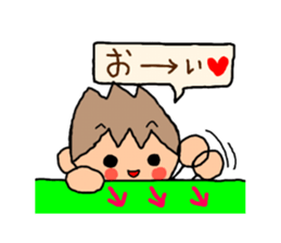 Sticker of ORANGE chan and BROWN kun, sticker #12795130