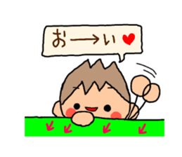 Sticker of ORANGE chan and BROWN kun, sticker #12795131