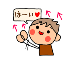 Sticker of ORANGE chan and BROWN kun, sticker #12795132