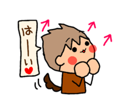 Sticker of ORANGE chan and BROWN kun, sticker #12795133