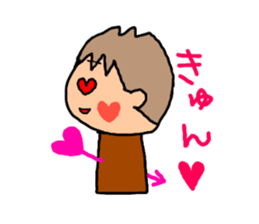 Sticker of ORANGE chan and BROWN kun, sticker #12795136