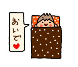 Sticker of ORANGE chan and BROWN kun, sticker #12795137