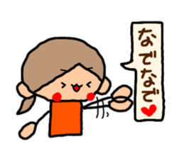 Sticker of ORANGE chan and BROWN kun, sticker #12795140