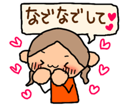 Sticker of ORANGE chan and BROWN kun, sticker #12795142