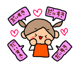 Sticker of ORANGE chan and BROWN kun, sticker #12795144