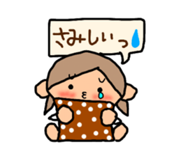 Sticker of ORANGE chan and BROWN kun, sticker #12795146