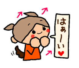 Sticker of ORANGE chan and BROWN kun, sticker #12795153