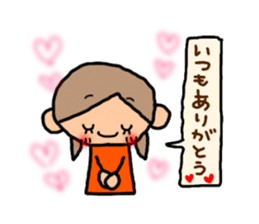 Sticker of ORANGE chan and BROWN kun, sticker #12795154