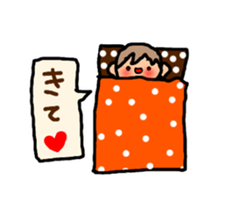 Sticker of ORANGE chan and BROWN kun, sticker #12795157