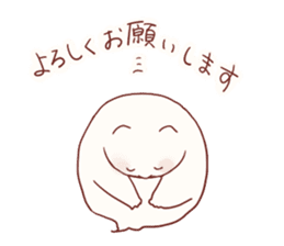 Nekoobake honorific sticker sticker #12795160