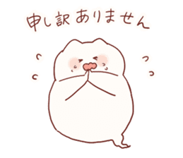 Nekoobake honorific sticker sticker #12795163