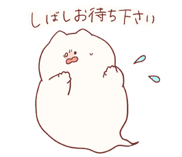 Nekoobake honorific sticker sticker #12795164