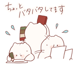 Nekoobake honorific sticker sticker #12795165