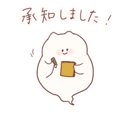 Nekoobake honorific sticker sticker #12795167