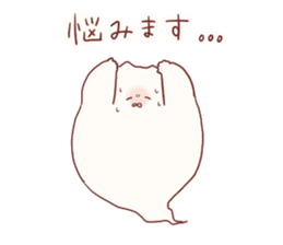 Nekoobake honorific sticker sticker #12795171