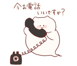 Nekoobake honorific sticker sticker #12795174