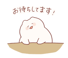 Nekoobake honorific sticker sticker #12795176