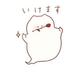 Nekoobake honorific sticker sticker #12795177