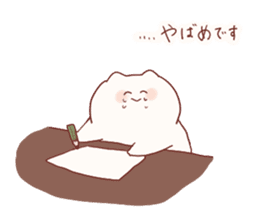 Nekoobake honorific sticker sticker #12795179