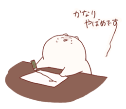 Nekoobake honorific sticker sticker #12795180