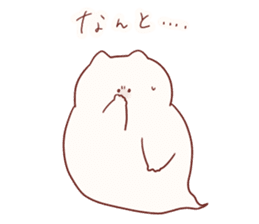 Nekoobake honorific sticker sticker #12795183