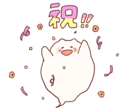 Nekoobake honorific sticker sticker #12795186