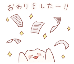 Nekoobake honorific sticker sticker #12795188