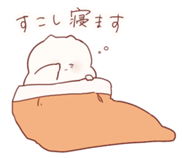 Nekoobake honorific sticker sticker #12795189