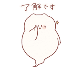 Nekoobake honorific sticker sticker #12795193