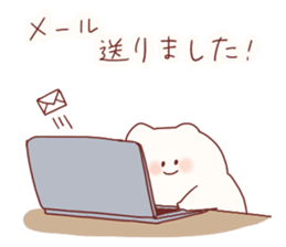 Nekoobake honorific sticker sticker #12795194