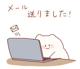 Nekoobake honorific sticker sticker #12795194