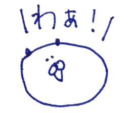 Character pretty leisurely sticker #12795238