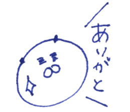 Character pretty leisurely sticker #12795241