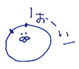 Character pretty leisurely sticker #12795244